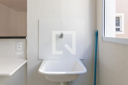 Apartamento para alugar com 45m², 2 quartos e 1 vagaÁrea de Serviço