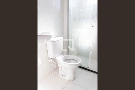 Apartamento para alugar com 45m², 2 quartos e 1 vagaBanheiro