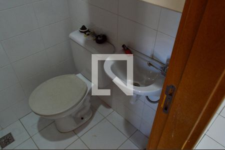 Apartamento à venda com 96m², 3 quartos e 1 vagaBanheiro de Serviço