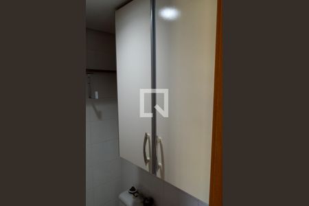 Apartamento à venda com 96m², 3 quartos e 1 vagaBanheiro de Serviço