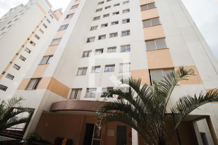 Apartamento à venda com 38m², 1 quarto e 1 vagaFachada do Prédio