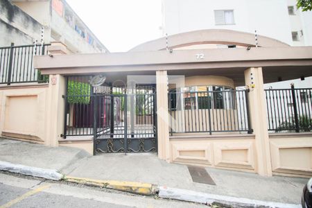 Apartamento à venda com 38m², 1 quarto e 1 vagaFachada do Condomínio