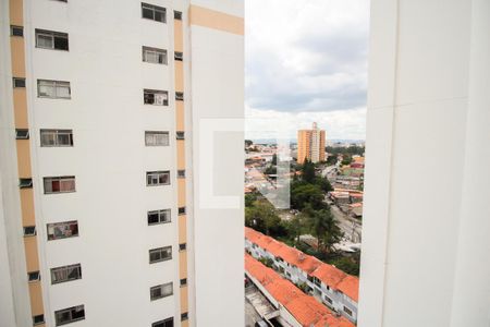 Apartamento à venda com 38m², 1 quarto e 1 vagaVista da Área de Serviço