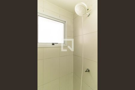 Apartamento à venda com 52m², 2 quartos e 1 vagaBanheiro