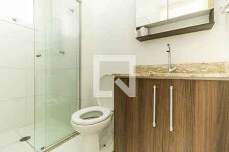 Apartamento à venda com 52m², 2 quartos e 1 vagaBanheiro