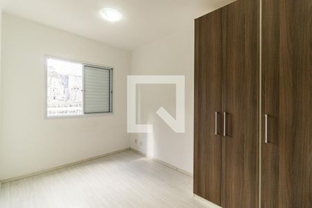 Apartamento à venda com 52m², 2 quartos e 1 vagaQuarto 2