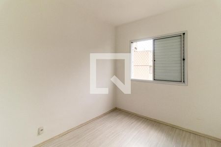 Quarto 1 de apartamento à venda com 2 quartos, 52m² em Bela Vista, São Paulo
