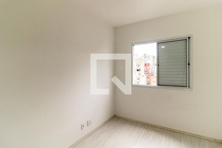 Apartamento à venda com 52m², 2 quartos e 1 vagaQuarto 2