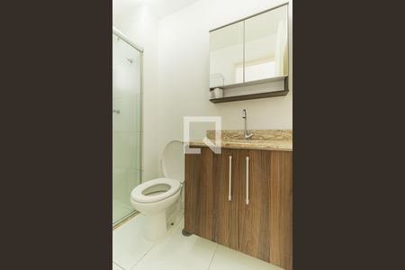 Apartamento à venda com 52m², 2 quartos e 1 vagaBanheiro