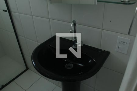 Apartamento à venda com 55m², 2 quartos e 1 vagaBanheiro