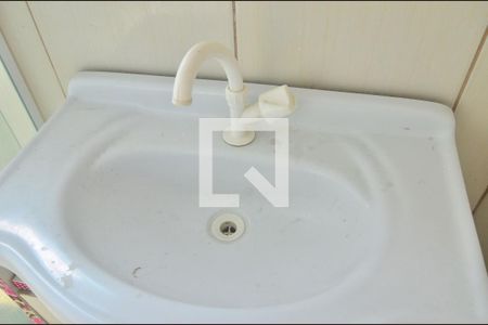 Apartamento à venda com 41m², 2 quartos e sem vagaBanheiro