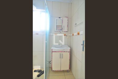 Apartamento à venda com 41m², 2 quartos e sem vagaBanheiro