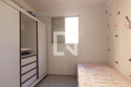 Quarto 2 de apartamento à venda com 2 quartos, 52m² em Parque Residencial Vila União, Campinas