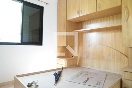 Apartamento para alugar com 2 quartos, 80m² em Vila Santa Maria, São Paulo