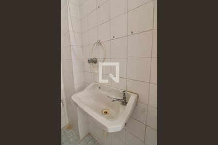 Apartamento à venda com 64m², 2 quartos e 1 vaga Apartamento à venda com 64m², 2 quartos e 1 vagaBanheiro de Serviço