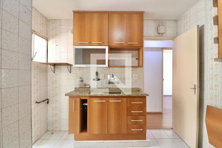 Apartamento à venda com 64m², 2 quartos e 1 vaga Apartamento à venda com 64m², 2 quartos e 1 vagaCozinha