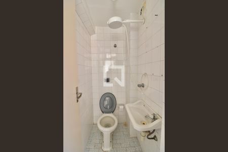 Apartamento à venda com 64m², 2 quartos e 1 vaga Apartamento à venda com 64m², 2 quartos e 1 vagaBanheiro de Serviço