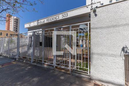 Apartamento à venda com 73m², 3 quartos e 2 vagasFachada e portaria