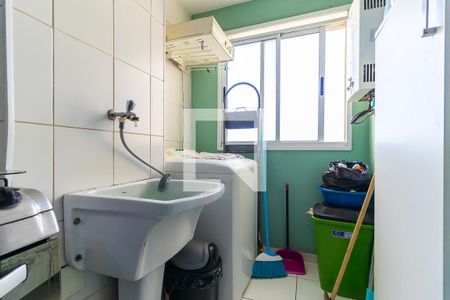 Apartamento à venda com 73m², 3 quartos e 2 vagasÁrea de serviço