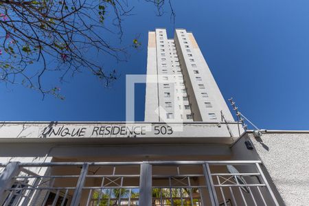 Apartamento à venda com 73m², 3 quartos e 2 vagasFachada