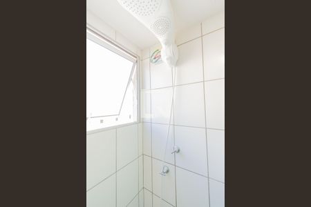 Apartamento à venda com 46m², 2 quartos e 1 vagaBanheiro