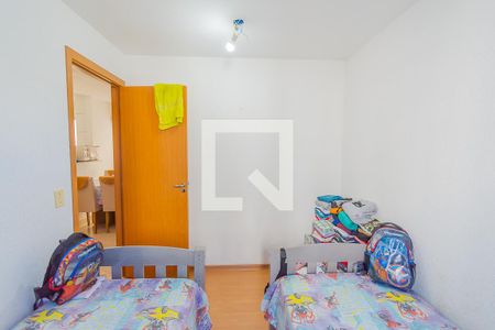 Apartamento à venda com 46m², 2 quartos e 1 vagaQuarto 2