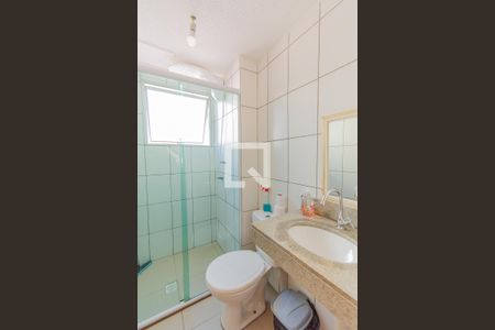 Apartamento à venda com 46m², 2 quartos e 1 vagaBanheiro