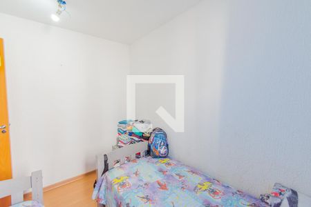 Apartamento à venda com 46m², 2 quartos e 1 vagaQuarto 2