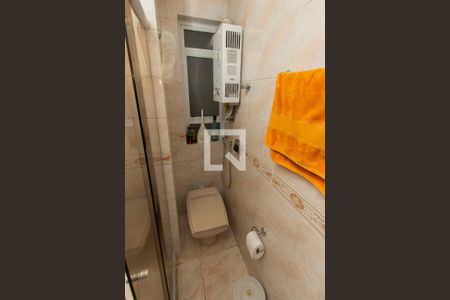 Apartamento à venda com 106m², 3 quartos e 1 vagaBanheiro