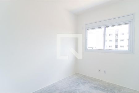 Apartamento à venda com 81m², 2 quartos e 2 vagasQuarto 1