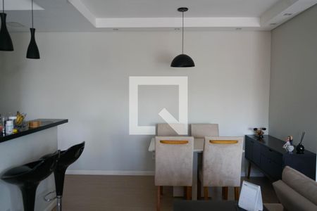 Apartamento para alugar com 65m², 1 quarto e 1 vaga Apartamento para alugar com 65m², 1 quarto e 1 vagaSala
