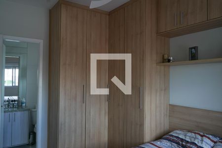 Apartamento para alugar com 65m², 1 quarto e 1 vaga Apartamento para alugar com 65m², 1 quarto e 1 vagaSuíte