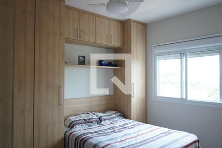 Apartamento para alugar com 65m², 1 quarto e 1 vaga Apartamento para alugar com 65m², 1 quarto e 1 vagaSuíte