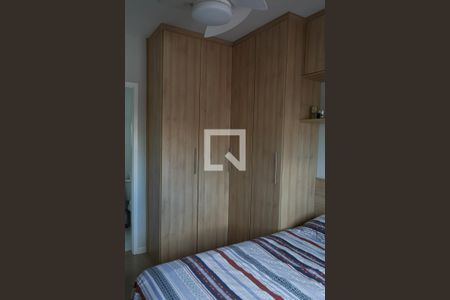 Apartamento para alugar com 65m², 1 quarto e 1 vaga Apartamento para alugar com 65m², 1 quarto e 1 vagaDetalhe