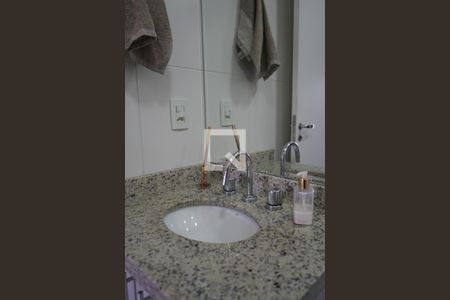 Apartamento para alugar com 65m², 1 quarto e 1 vaga Apartamento para alugar com 65m², 1 quarto e 1 vagaLavabo