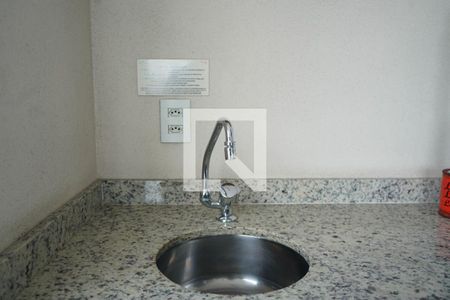 Apartamento para alugar com 65m², 1 quarto e 1 vaga Apartamento para alugar com 65m², 1 quarto e 1 vagaDetalhe