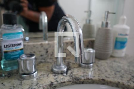 Apartamento para alugar com 65m², 1 quarto e 1 vaga Apartamento para alugar com 65m², 1 quarto e 1 vagaDetalhe