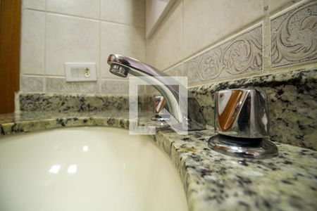 Apartamento à venda com 80m², 2 quartos e 1 vagaBanheiro Social