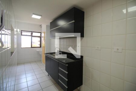 Apartamento à venda com 80m², 2 quartos e 1 vagaCozinha