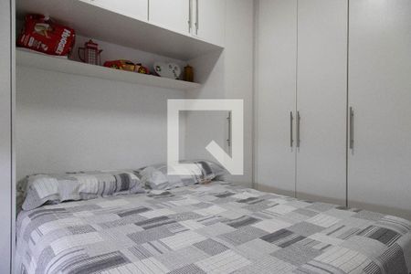 Quarto 1 de apartamento para alugar com 2 quartos, 60m² em Barra da Tijuca, Rio de Janeiro