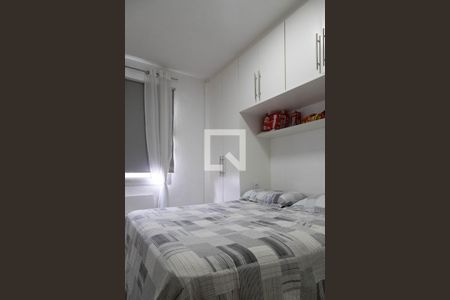 Quarto 1 de apartamento para alugar com 2 quartos, 60m² em Barra da Tijuca, Rio de Janeiro