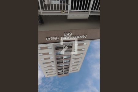 Apartamento à venda com 81m², 2 quartos e 2 vagasFachada do Condomínio