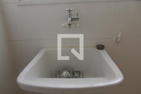 Apartamento à venda com 81m², 2 quartos e 2 vagasÁrea de Serviço