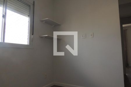 Apartamento à venda com 81m², 2 quartos e 2 vagasSuíte 2