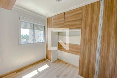 Apartamento à venda com 42m², 2 quartos e 1 vagaQuarto 2