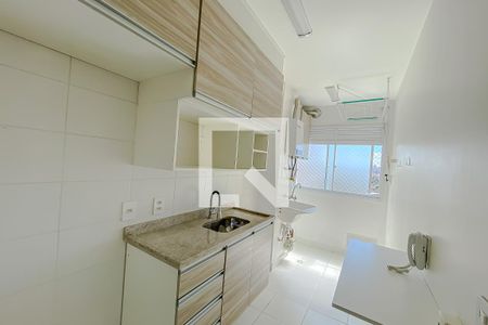 Apartamento à venda com 42m², 2 quartos e 1 vagaCoznha