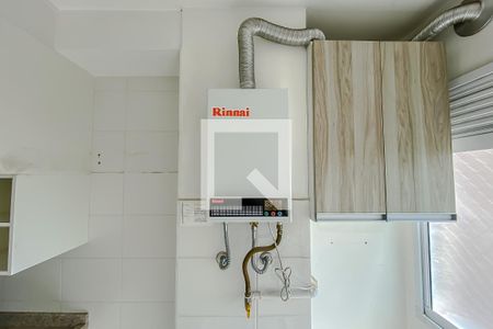 Apartamento à venda com 42m², 2 quartos e 1 vagaDetalhe Varanda