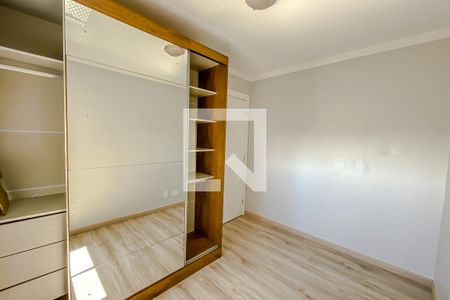 Apartamento à venda com 42m², 2 quartos e 1 vagaQuarto