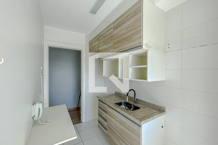 Apartamento à venda com 42m², 2 quartos e 1 vagaCoznha