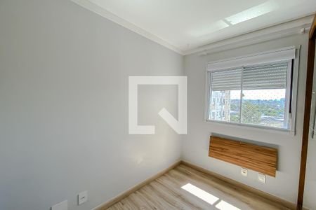 Apartamento à venda com 42m², 2 quartos e 1 vagaQuarto